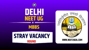IPU NEET Stray Vacancy Round